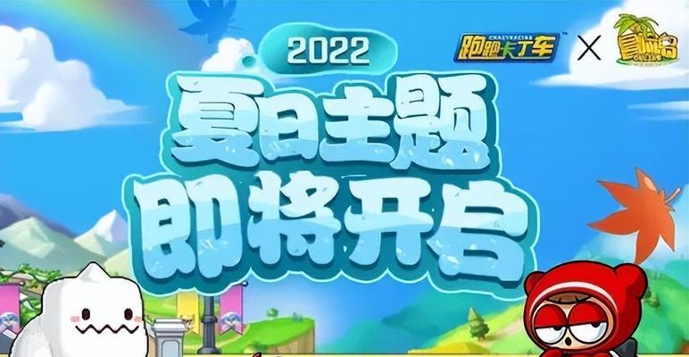 2022年有哪些端游即将公测？公测常见问题有哪些？