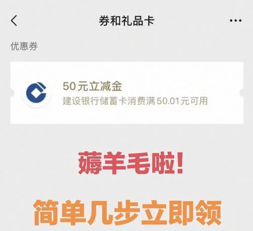 如何找到一分钟赚50元的游戏？游戏赚钱的常见问题有哪些？