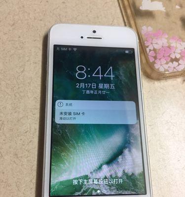 iPhone手机为何会被禁用？广告数据泄露了什么秘密？