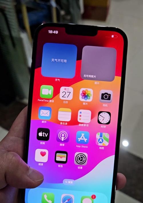 iPhone相机黑屏了怎么办？如何快速修复？