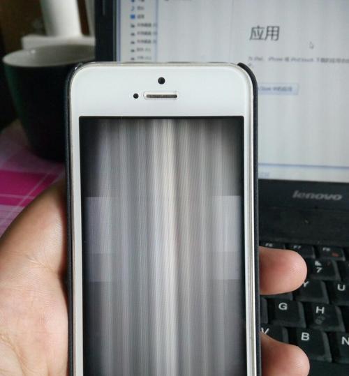 iPhone手机开机故障怎么办？如何快速修复？