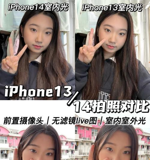 iPhone如何实现连续拍照？操作步骤是什么？