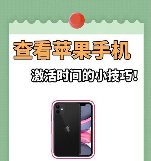 如何设置iPhone手机热点？热点设置失败怎么办？