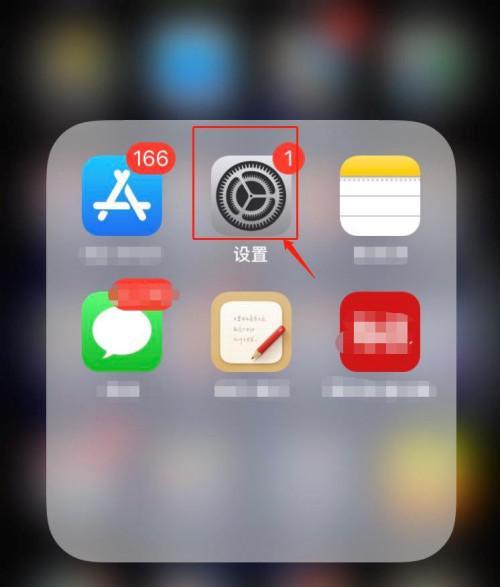 iPhone手机DFU模式怎么进入？教程步骤是什么？