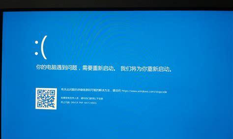 Windows 10更新后系统卡顿怎么办？如何优化性能？