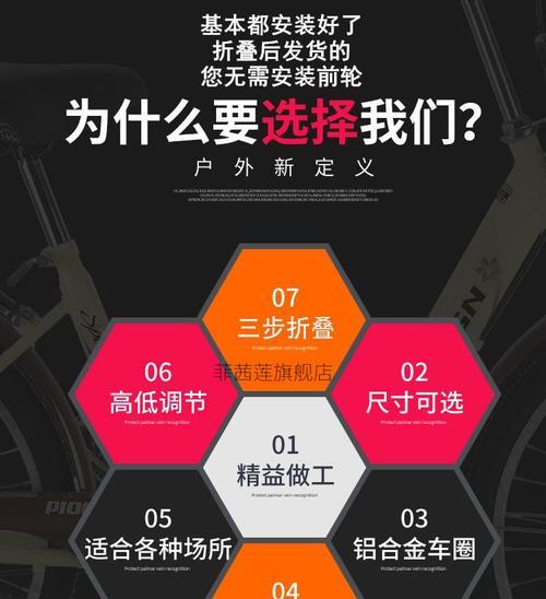 实心轮胎安装技巧是什么？如何正确安装实心轮胎？