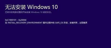 0x80070005错误在Win10中如何解决？常见原因和解决步骤是什么？