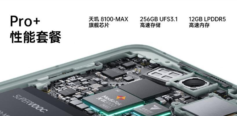 OPPO Reno8屏幕规格是什么？如何查看详细参数？