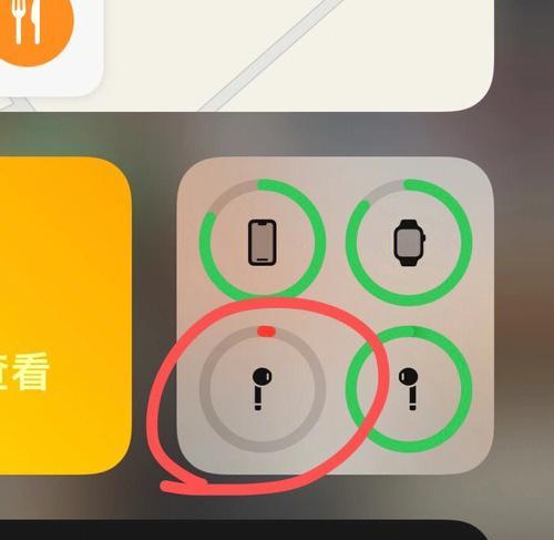 AirPods三代触摸操作不灵？如何解决常见问题？