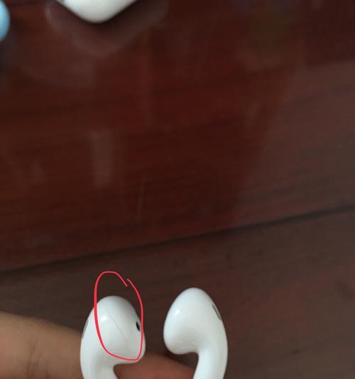 AirPods 3充电盒无法充电怎么办？解决方法是什么？