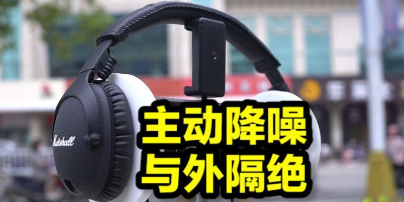 AirPods主动降噪功能如何开启？遇到问题怎么解决？