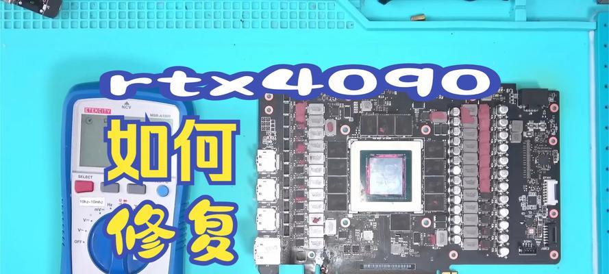 电脑黑屏NVIDIA显卡问题如何解决？